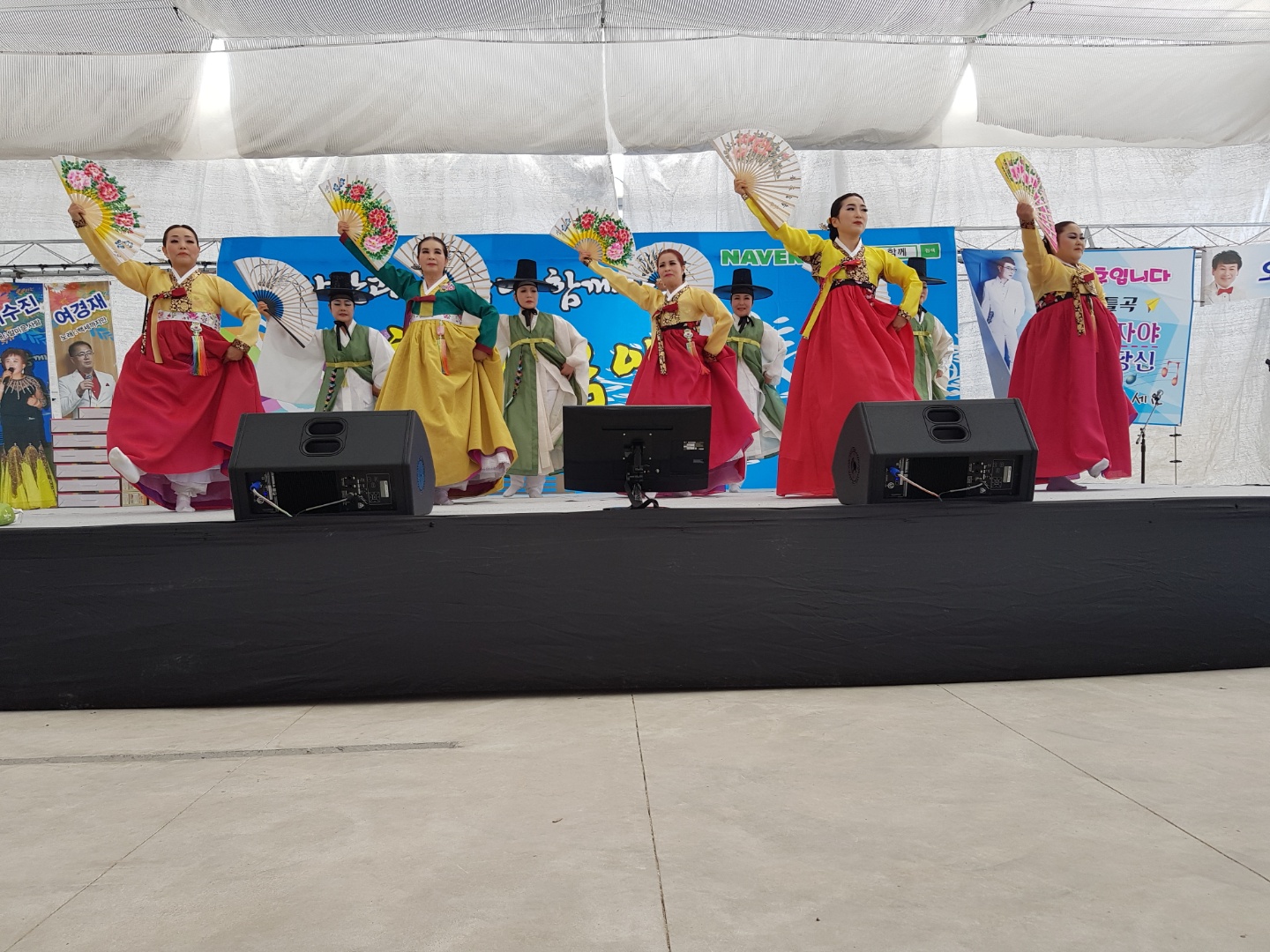 고전무용 힐링음악회 축하공연 썸네일