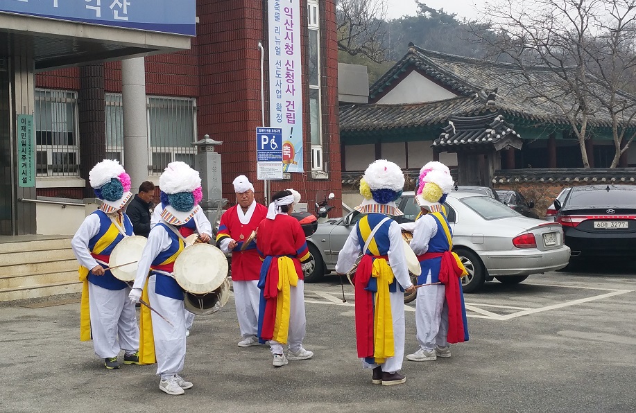 무학풍물단 공연 썸네일