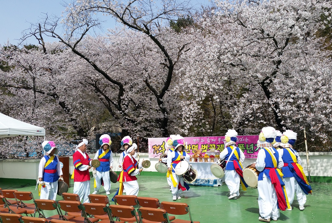 무학풍물단 공연 썸네일