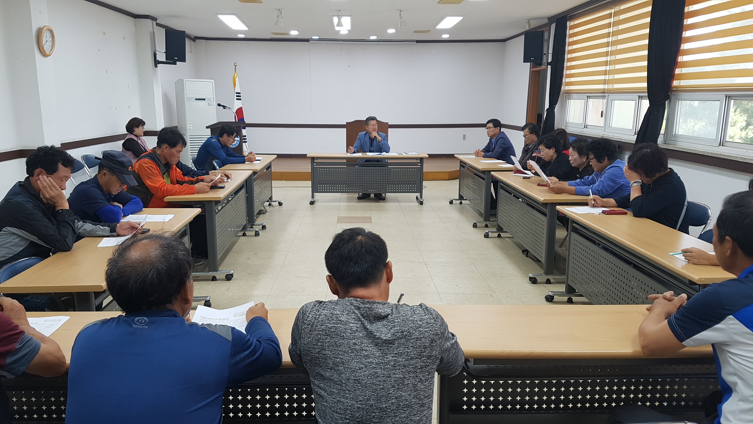 2018년 9월 주민자치위원회 회의 사진 썸네일