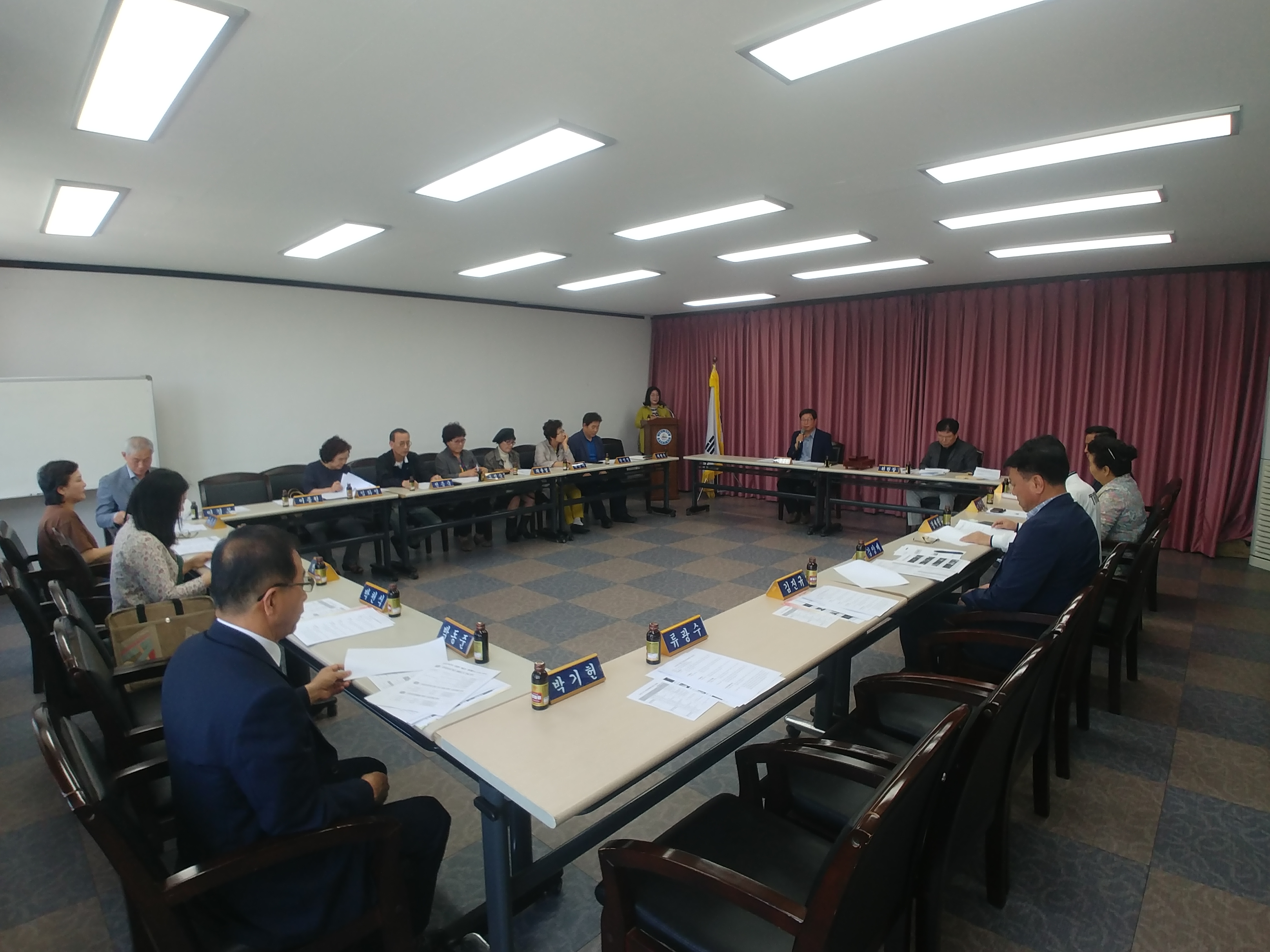 2019년 5월 주민자치위원회 월례회의 썸네일