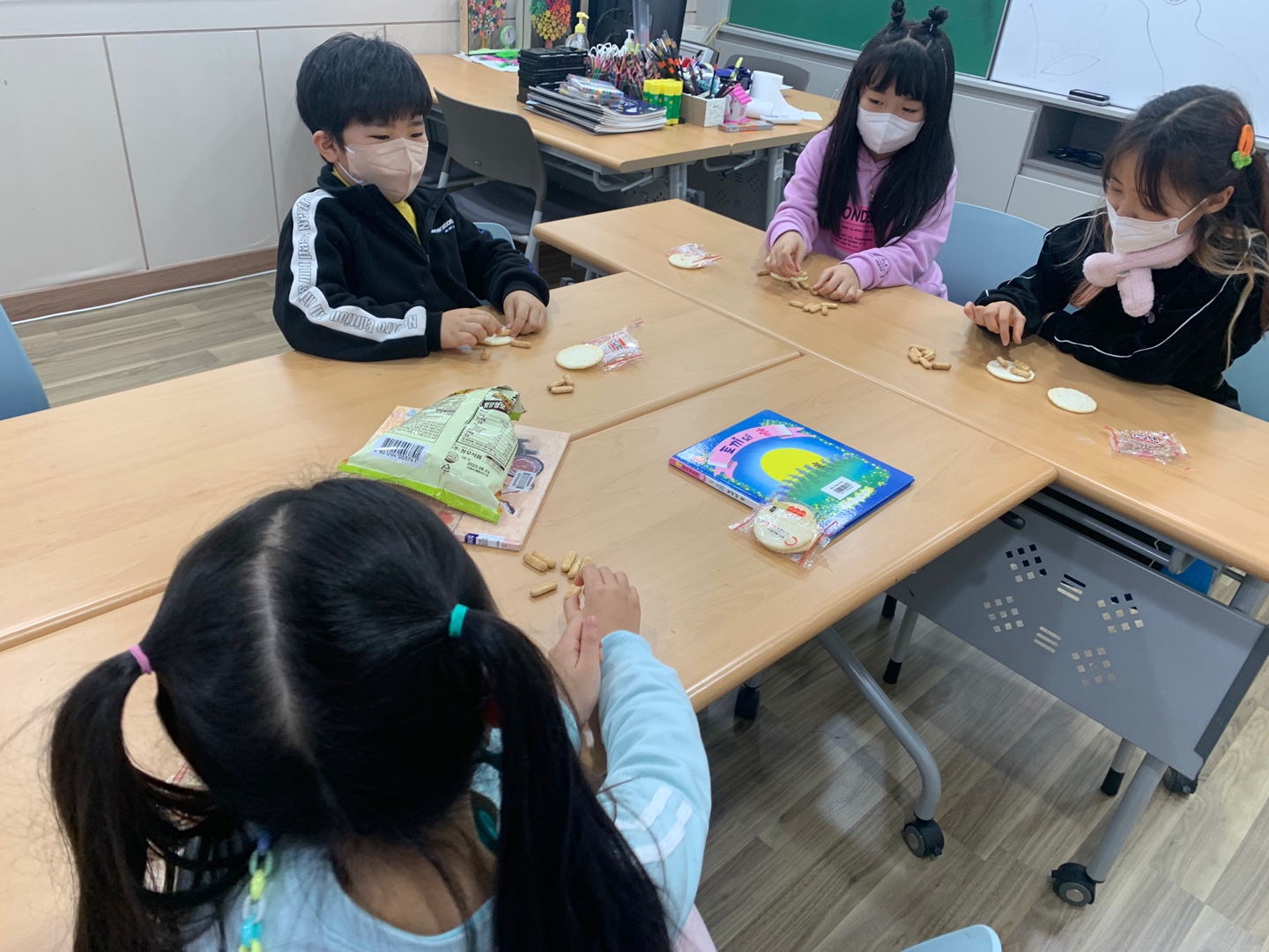 2023년 1월 왕궁작은도서관 프로그램 활동 썸네일