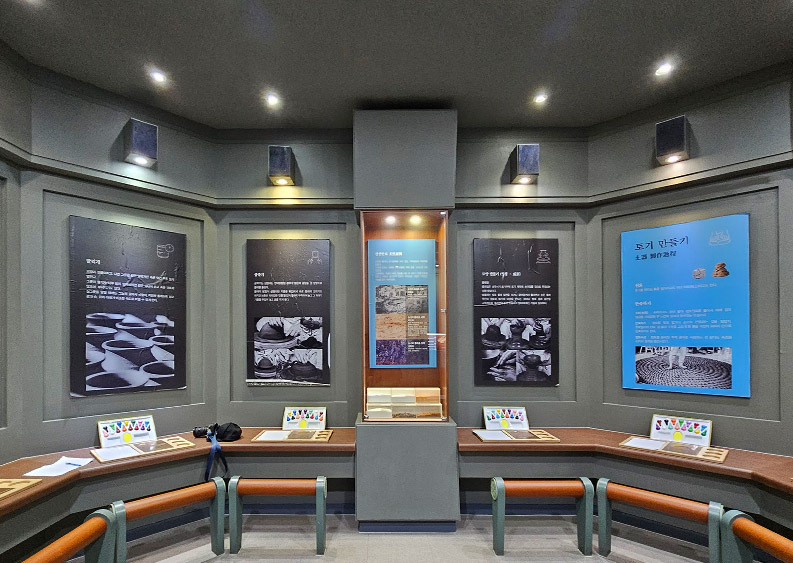 하단 설명 참조