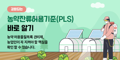 이미지 설명 하위 참조