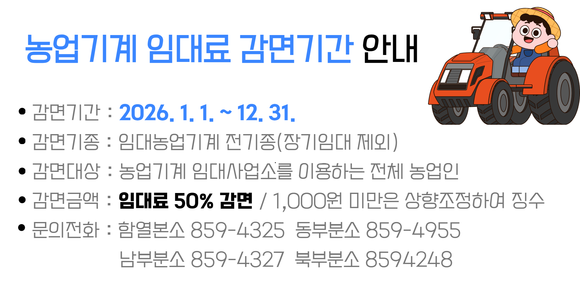 이미지 설명 하위 참조