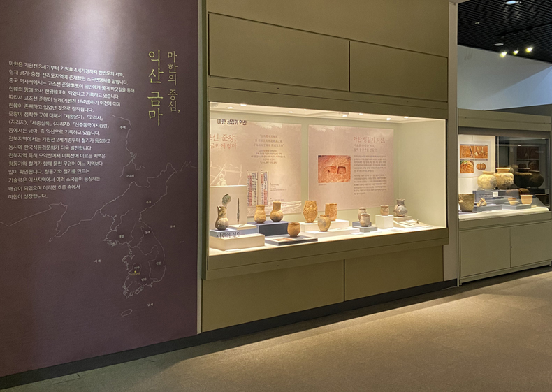 하단 설명 참조