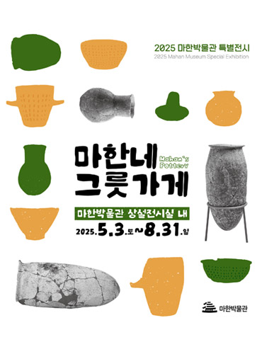 하단 설명 참조