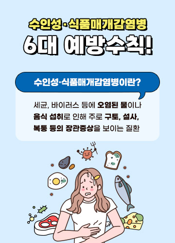 하단 설명 참조