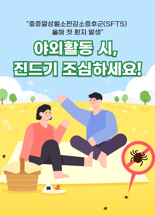 하단 설명 참조