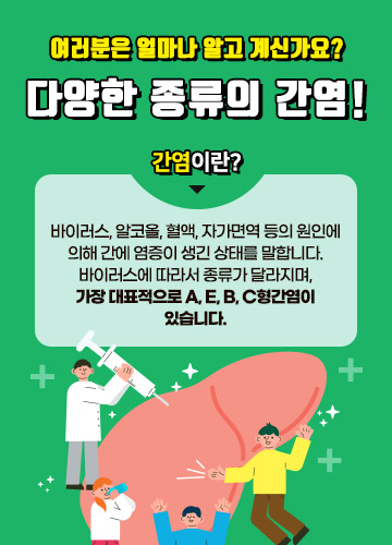 하단 설명 참조