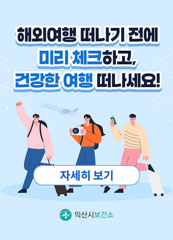 하단 설명 참조