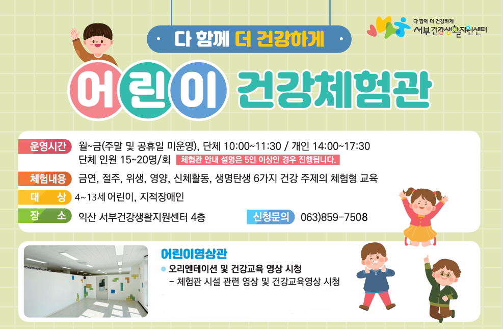 스크린샷 2026-01-15 134542.png