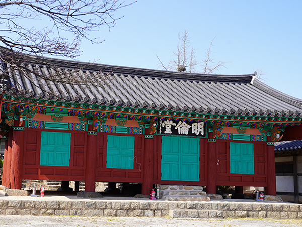 함열향교 대성전