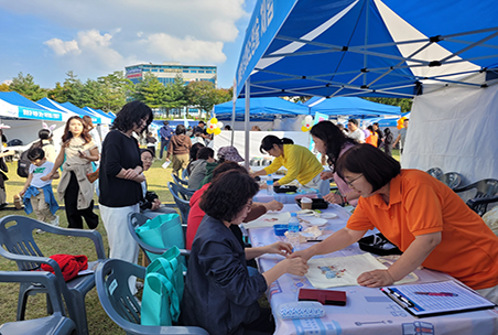 익산평생학습축제