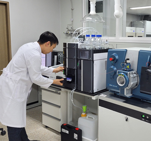 농산물 안전분석실