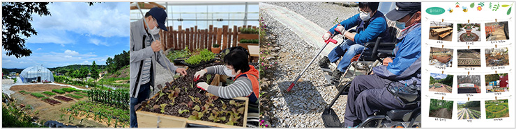 미륵산자연학교 체험이미지