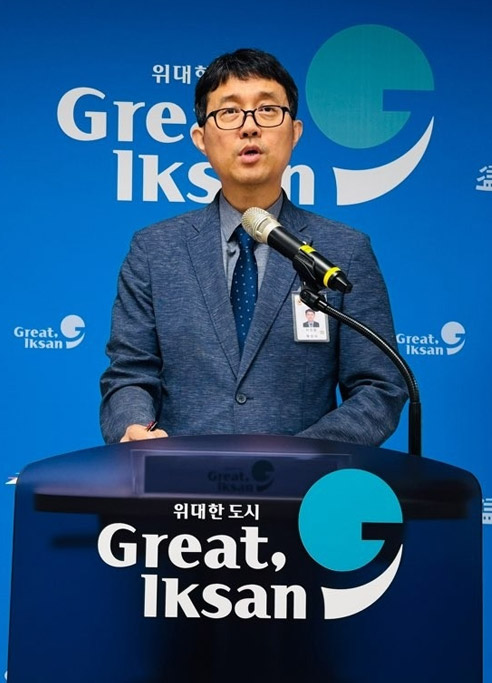 익산시 보건소장 이진윤