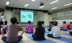 중풍예방교실 사진