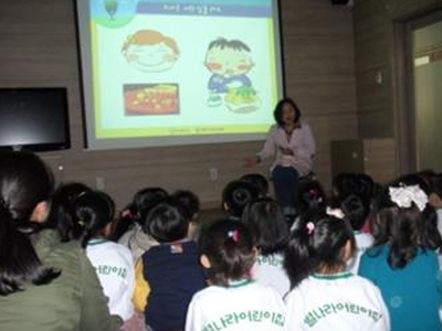 미취학아동구강관리 사진