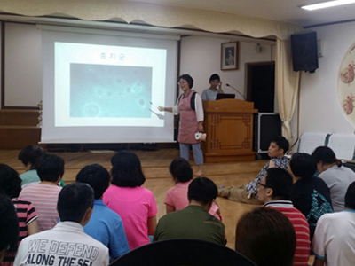 사회복지시설 구강관리 사진