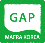 수출용 GAP 인증마크