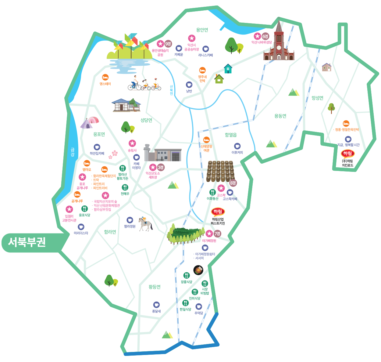 익산 권역 지도로 서북부권 표시
