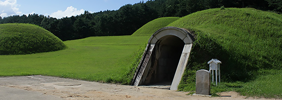 하위 내용 참조