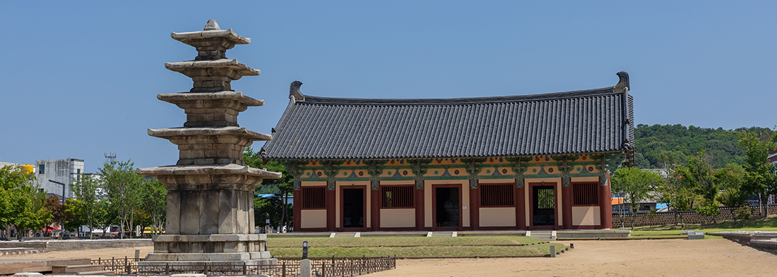 하위 내용 참조