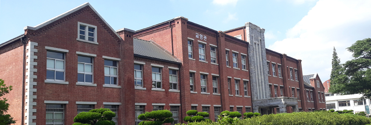 전북대학교 익산캠퍼스