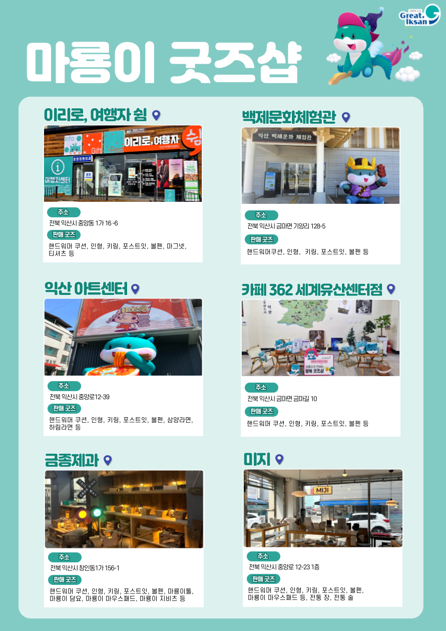 하위 설명 참조