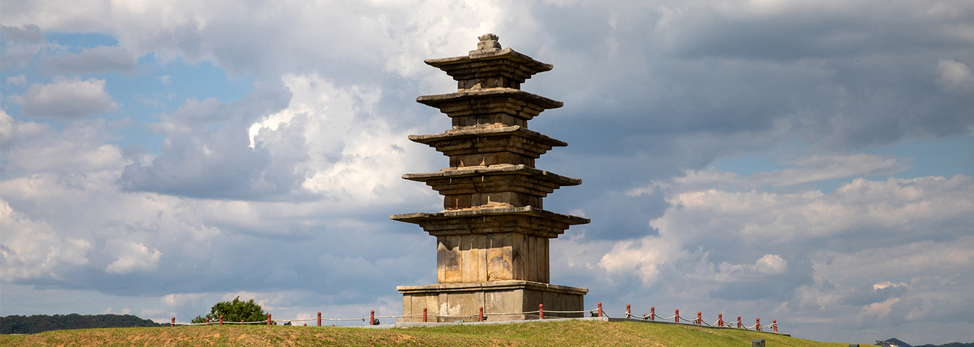 제2경 왕궁리 유적