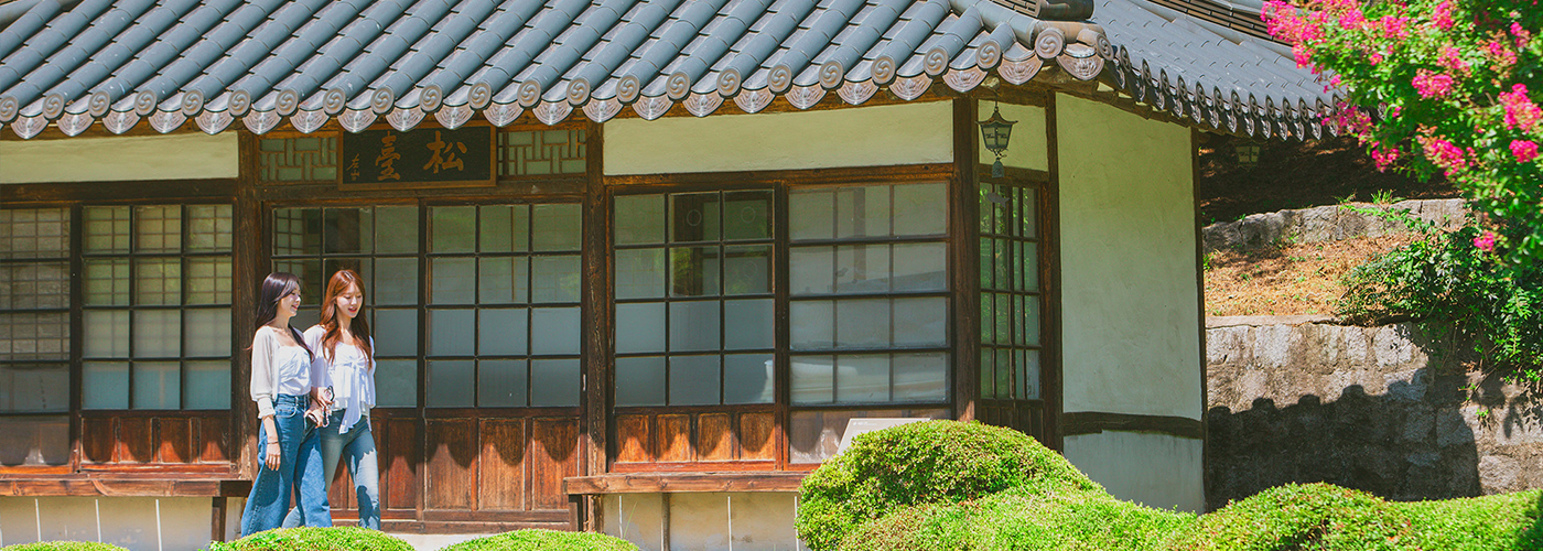 제5경 원불교총부