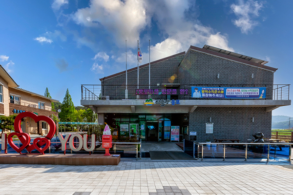 산들강 웅포마을