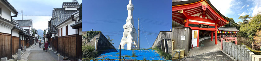 일본 돈다바야시시