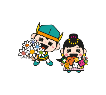 축하 익산시 캐릭터 이미지