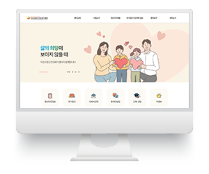 익산시정신건강복지센터