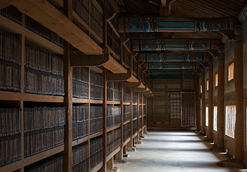 해인사 장경판전