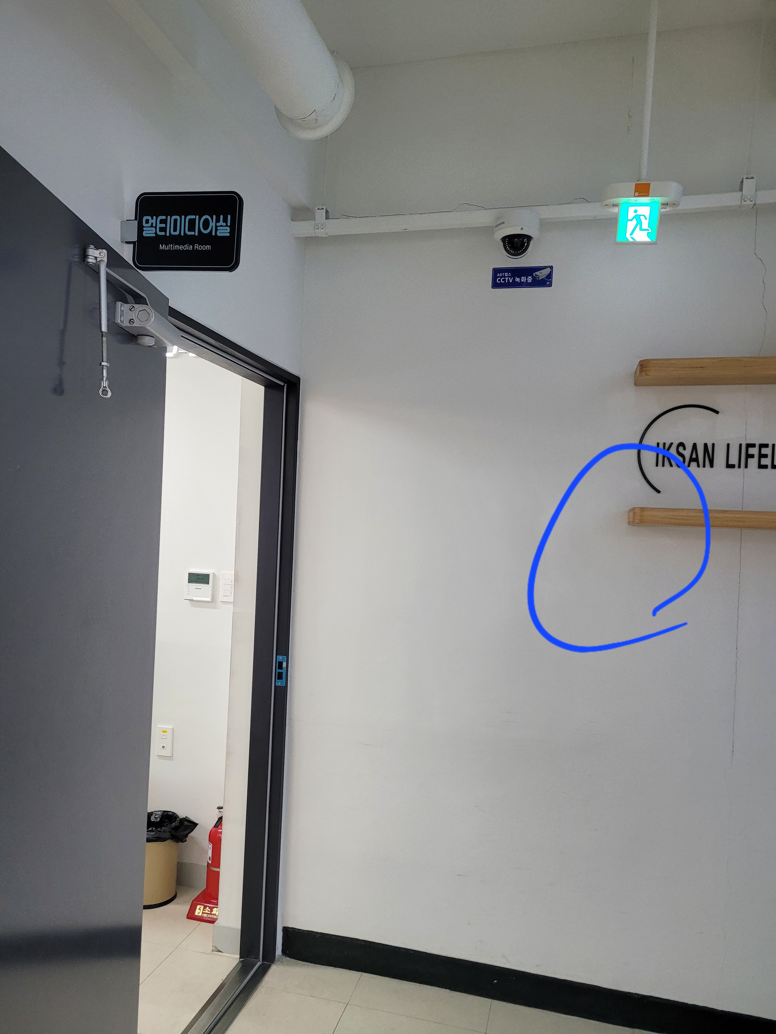 선반 높이가 너무 낮아요