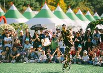 제21회 익산 천만송이 국화축제 공연
