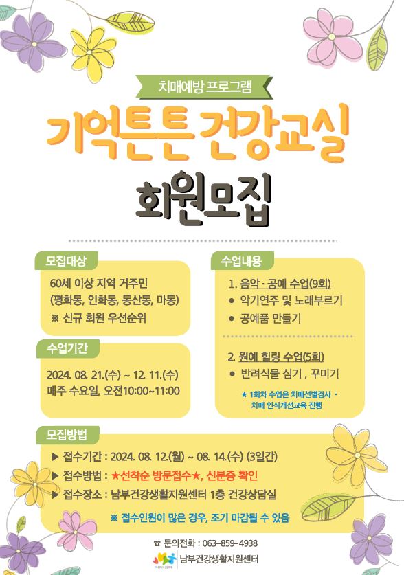 첨부파일0