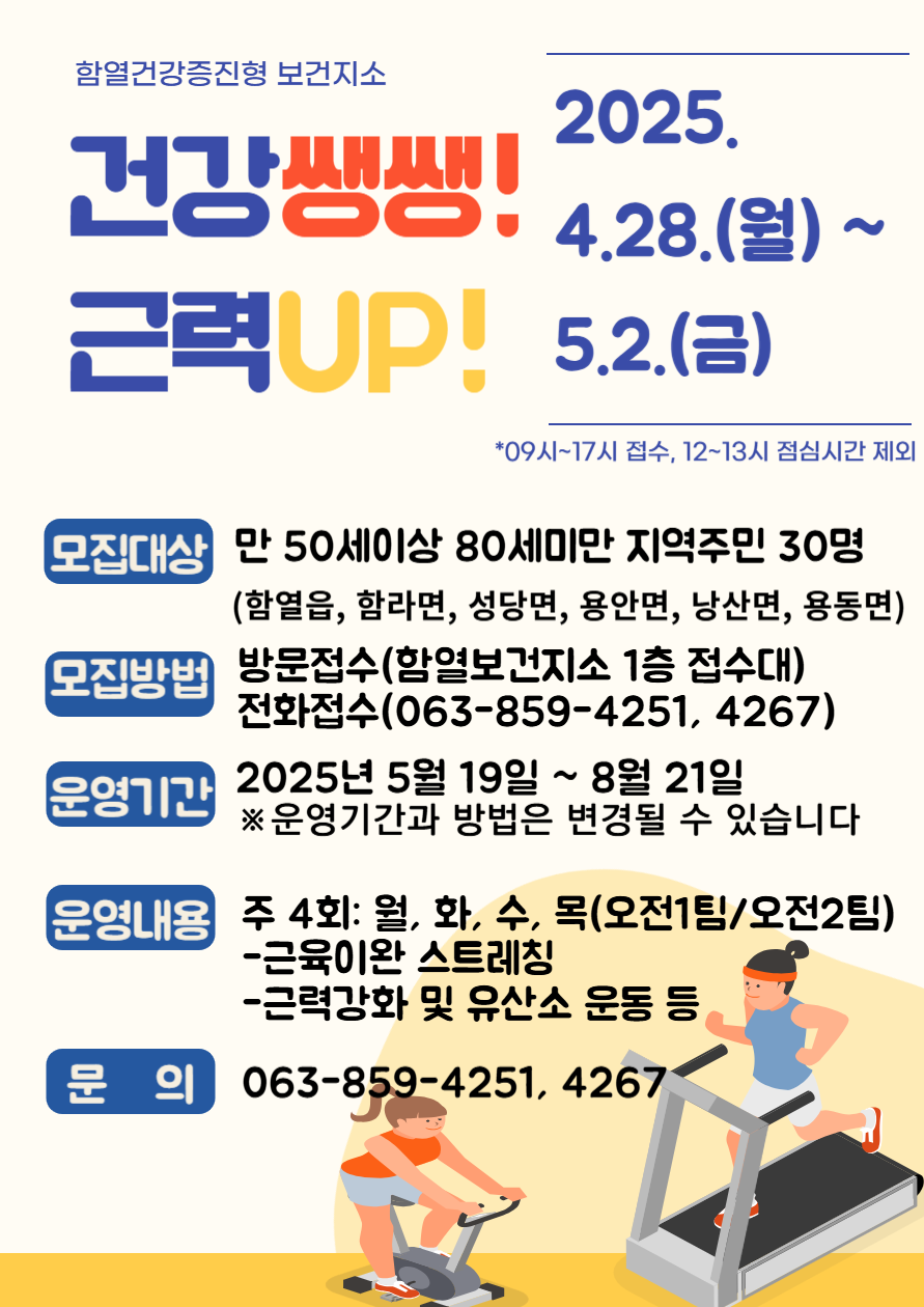첨부파일0