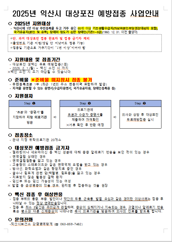 첨부파일1