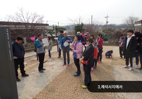 첨부파일2