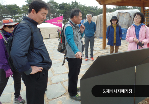 첨부파일4