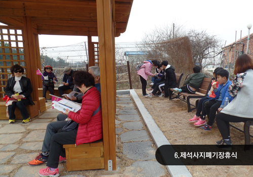 첨부파일5