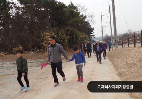 첨부파일6