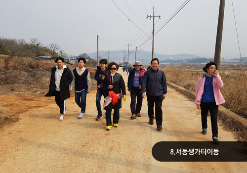 첨부파일7