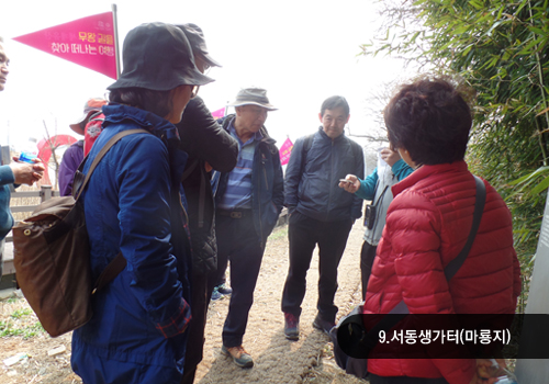 첨부파일8