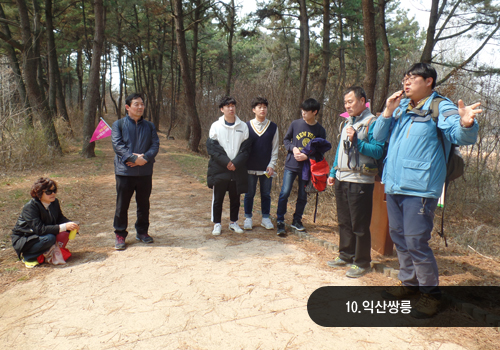 첨부파일9