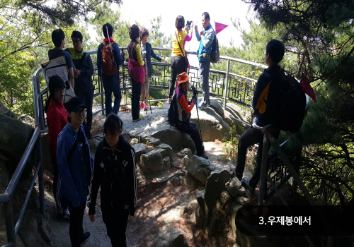 첨부파일2